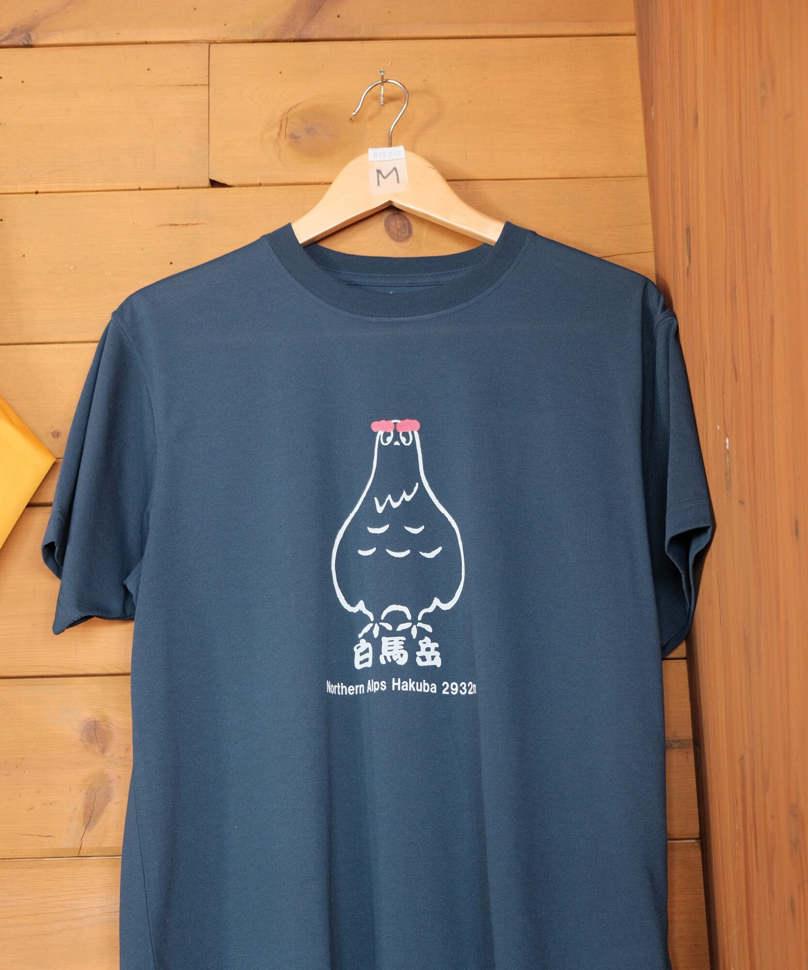 Tシャツ