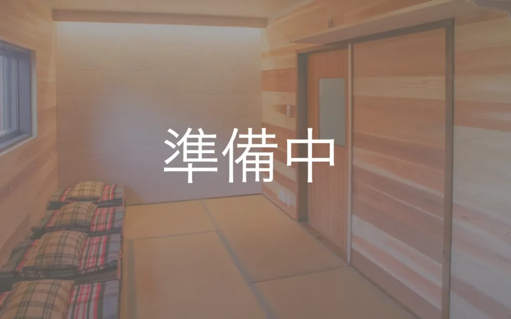 五竜山荘